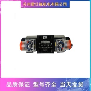 �Ϻ����³�Һ�yHSVF-25-L1X/V,HSVF-160-L1X/V �gӭԃ�r