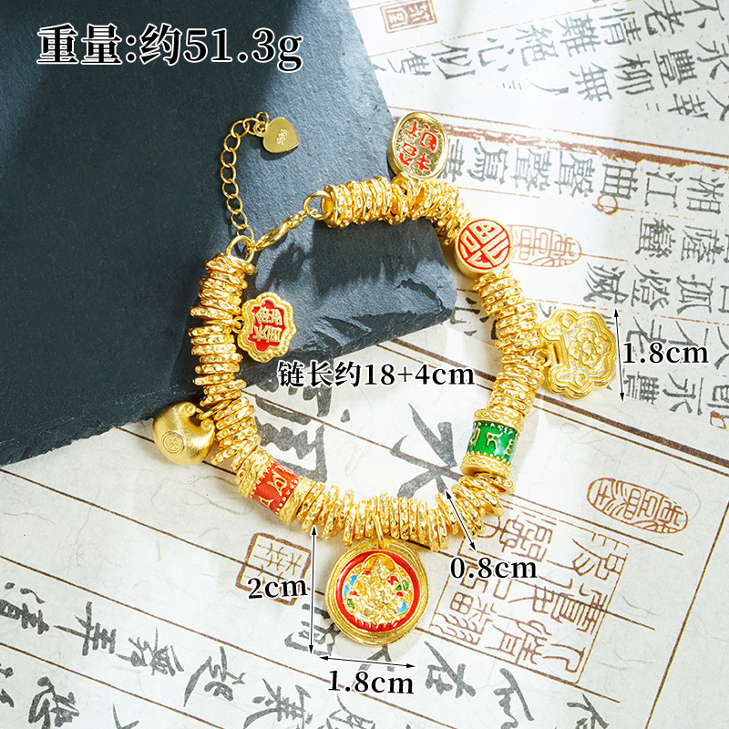 Nueva pulsera de oro de arena antigua de estilo chino, plato de marea nacional, bendición gorda, pulsera de Dios de la riqueza amarilla, el viento del palacio no se desvanece durante mucho tiempo, joyería