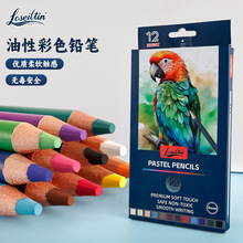 ���������Q12ɫ���Բ��U���b��о���g����ͯ�L���Tɫ�����ɫ�U�P