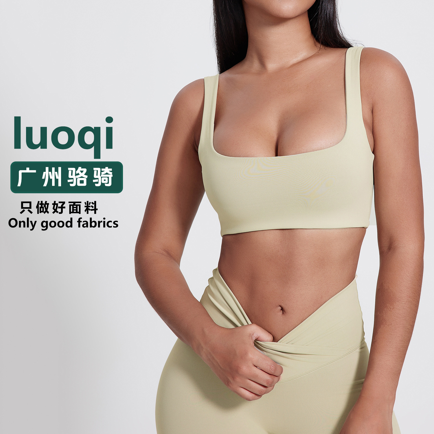 New Cross-border Wish Sports Underwear Women's Outer Wear Running Yoga Bra Pilates Training Fitness Bra Vest