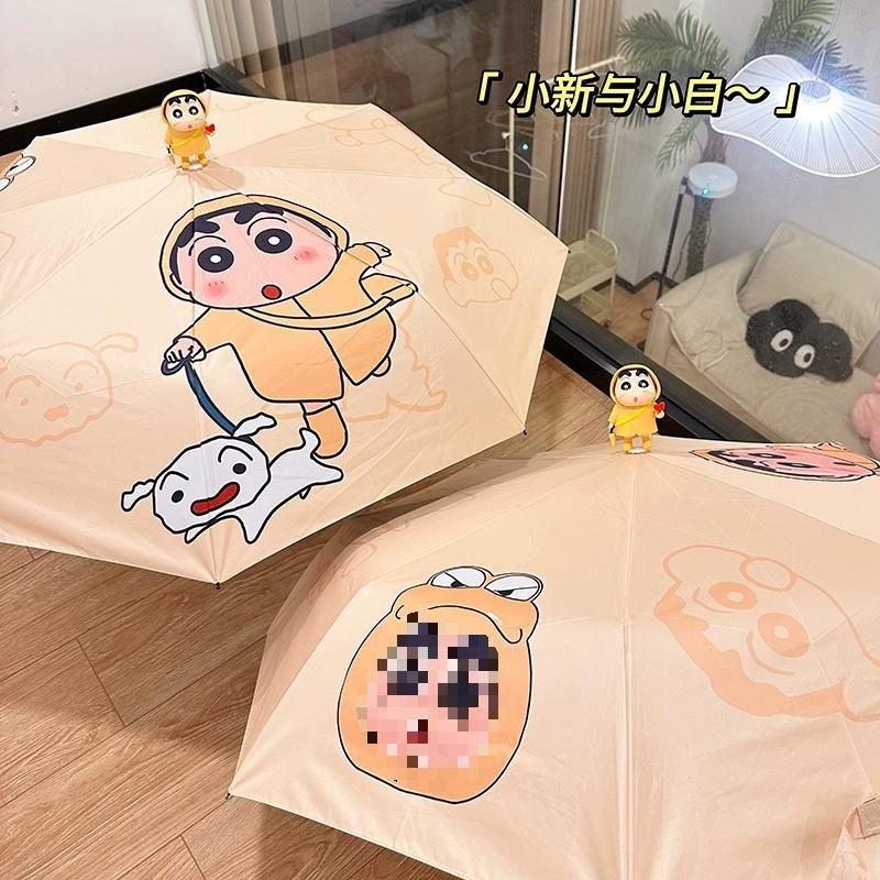 Three dimensional umbrella, automatic crayons for princess solar-powered, sun protection, UV protection, fully automatic