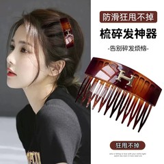 复古发夹精致轻奢发饰女刘海夹子