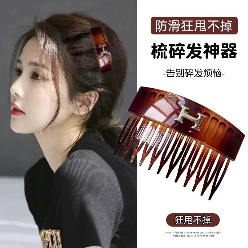 复古发夹精致轻奢发饰女刘海夹子|undefined
