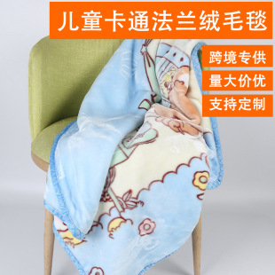 ë̺�Ӻ�ů̺ͯ���m�N�w��ܛ��ͨ�ļ����{̺��˯ɳ�l�w�q̺���l