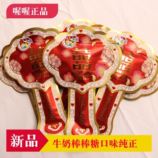 500g���]���b��cϲ�ǹ� �ะ���ú��pϲţ�̰�����Ӳˮ����