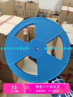 ȫ��IC�NƬ �ϱP  �d�����P SMT�P 13�� ��A�P �����A�P LT�S��
