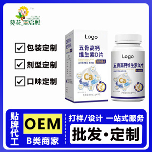 ������Ǹ��}�S����DƬ��Ƭ�ǹ�OEM/ODM�N�ƏS�����l���趨��VDƬ