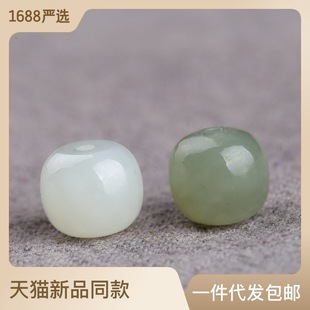 8*7mm�������ຣ�ϵ��Gɫ������ɢ���ӆ�Ͱ�������diy�������