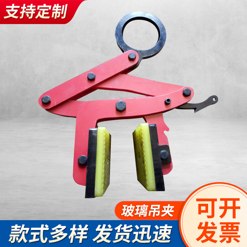 大理石吊板夹玻璃吊夹水泥墙吊夹石材吊具4寸6寸12寸17寸19寸重型