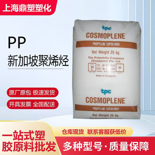PP�¼��¾�ϩ�NAW564 �ߛ_���߄��� ϴ�C�ռ{��