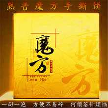 նoħ^2016m͢Ͼo˺ÿ98l