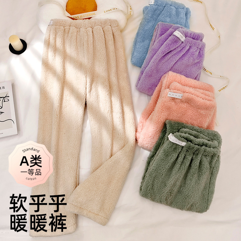 Wholesale Maternity Pants Winter A-Class Coral Fleece 280g Adjustable Waistband Suitable for Pregnancy and Wearable Outside Maternity Pajama Pants