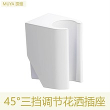 ���t�S��ֱ�lԡ���l���g����ABS���������̶������{��֧�܇�����