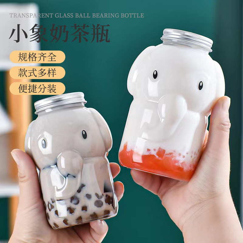 Lindo bebé elefante botella de té de leche PET de dibujos animados para llevar jugo de embalaje botella de forma especial botella de bebida de jugo desechable