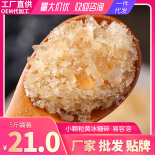 5���S���Ƿ�����ϱ��Ƕྦྷ����С��΢��2500g���������l�S��ֱ�N