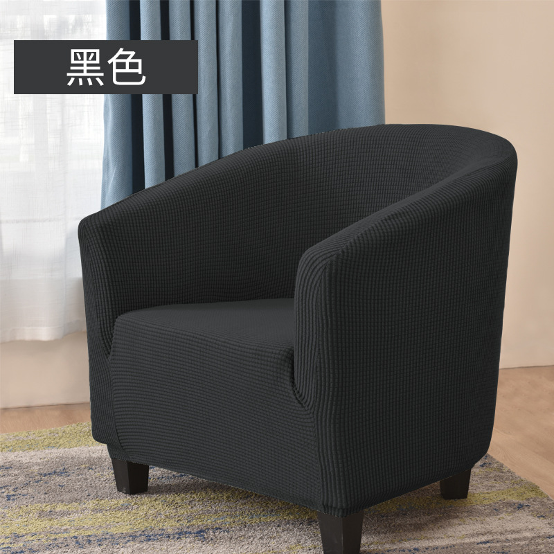 Una persona Club Tarjeta de asiento cubierta elástica todo incluido color sólido Pineapple universal taburetes de bar silla de comedor