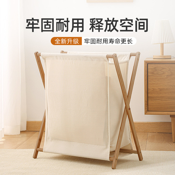 Foldable laundry basket
