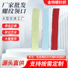 ���b�U���ݼy�I�ڸߏ����_�y�����l�� T ������[ᘿ��o�϶���