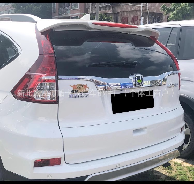 Suitable for 15-18 Honda Crv Rear Wing Without Punching Car Modification Parts