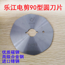 YJ-90BA늼 üC вC òC8 ˽ h䓵Ƭ