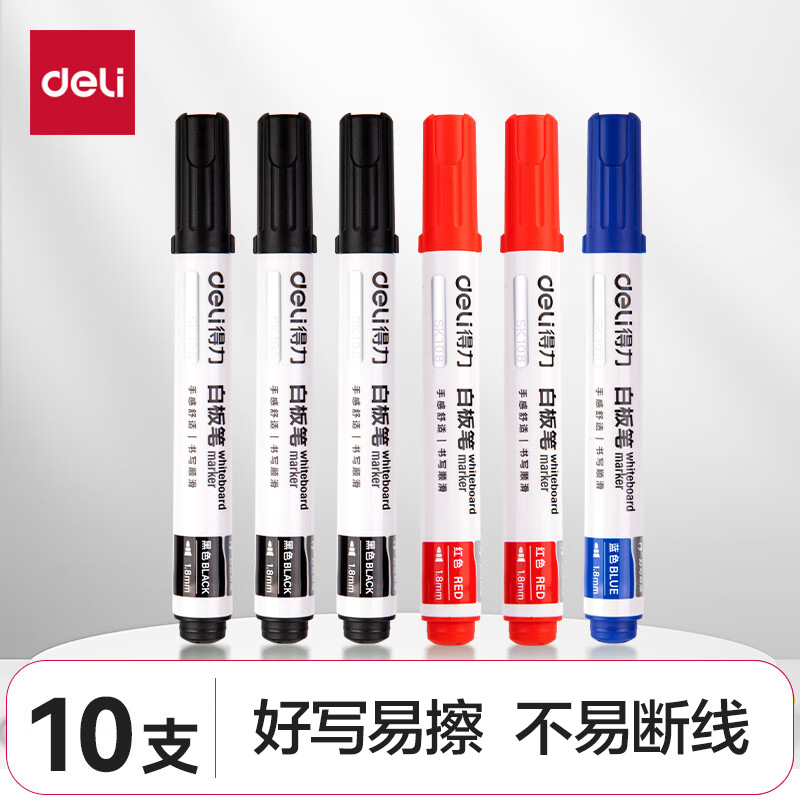 Deli / Power lápiz de pizarra grande lápiz fácil de borrar sala de conferencias de capacitación de enseñanza con ancho de línea de 1.8 mm x claro