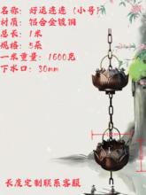 ?ɏ����� ����� ͥԺ��� ������� ��ˮ��� ��ʽ��� ��ʽ��