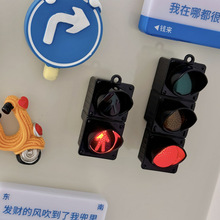创意发光红绿灯人行灯磁吸装饰冰箱贴亮灯交通标志磁贴