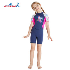 DIVE&SAIL Kids 2.5MM Women's and Big Kids One-piece Dive Suit Snorkel Surf Wetsuit for Warm Swimming