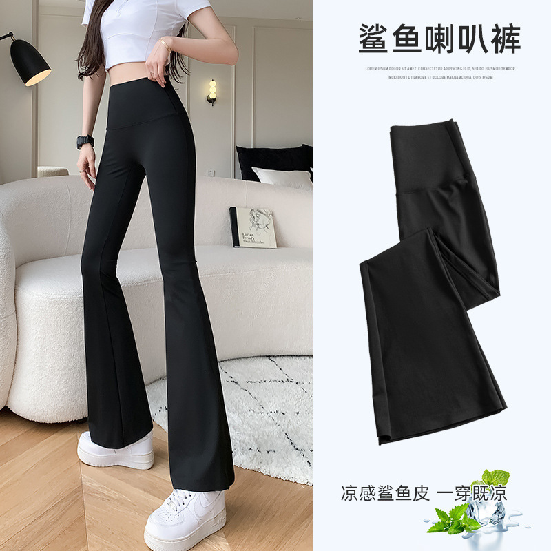 Yoga Elastic Fleece Flared Pants Slim Fit Slimming Pants for Women Extended Length Autumn and Winter Leggings Black Yoga Pants for Outerwear