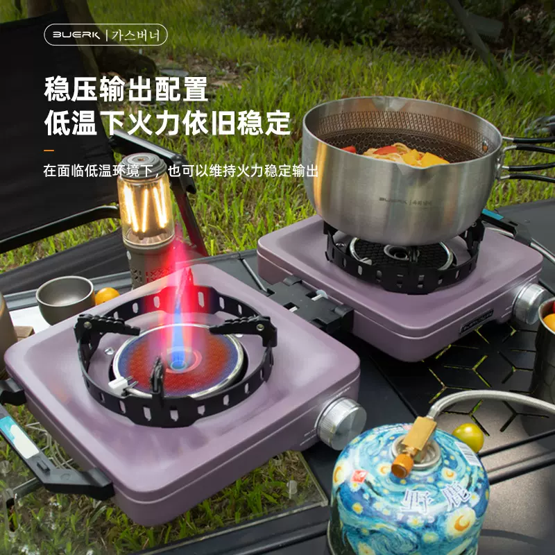 布比克BUERK 户外卡式炉便携分体式双头炉户外野餐炉具【跨境】