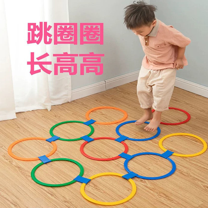 幼稚園児ジャンプチェック柄ハウスサークル感覚トレーニング器具おもちゃアウトドアスポーツ屋内ホリデーインタラクション|undefined