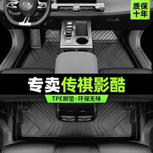 �m�ÏV������Ӱ���_�|�������Â���2022����܇��Ʒ���{�tpe�zȦ