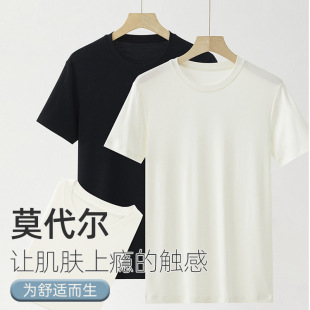 Round Neck Modal Loose T-Shirt for Men with Printable Logo Election Work Clothes Group Class Uniform Work Clothes Bottoming Women's Short Sleeves