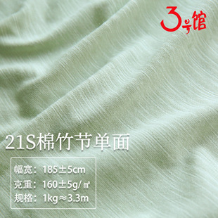 21֧�񹝼��޲���160gt��ȫ�޺��� ᘿ�����ͯ�b���������������