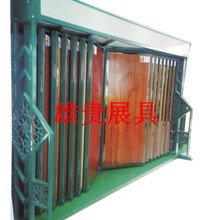 �S��ֱ�Nľ�ذ��̺չ��չ�� �ɴu�����ڼ����� ������չʾ�ܶ���