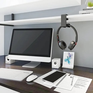 Tableside Clip-On Hook Headphone Stand 360 Degree Rotating Headphone Stand Storage Headphone Stand Free of Installation