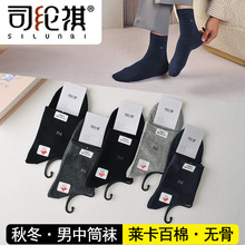˾����8416�ﶬ�¿�����������������͸�������޹Ƿ�ͷ��������Ͳ