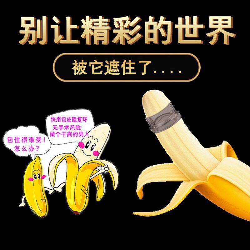 O1CN01kOoX091t8663X0VTq_!!2458