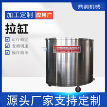 ���P䓸��ٔ���Ͱ201���|�F؛늼ӟ����� �Ƅ�ʽ���P�����