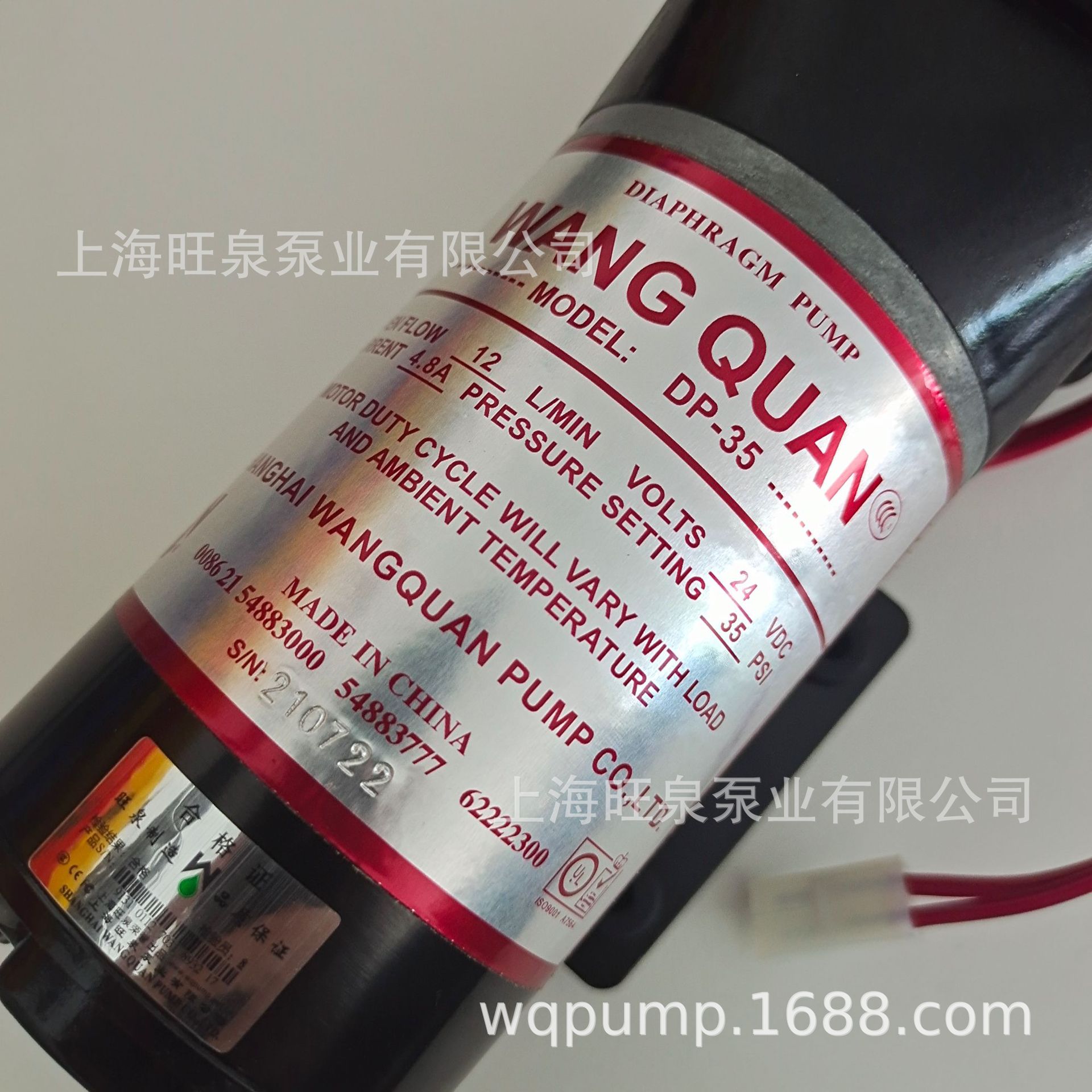 �Ϻ���Ȫ��DP-35��΢�͸�Ĥ�á�ro��ѹ�á�ֱ��ˮ�á�ֱ����ѹ��