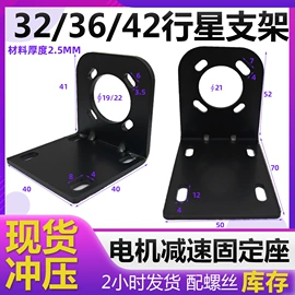 冲压加工;模具标准件;冲压模