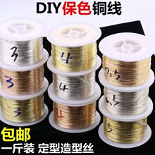 ��ɫ�~�z��diy�ֹ��l�����ϝh������ϰ��������;�������