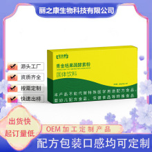 ���ږ|�ρ����۹��߽��ط۶��ƏS�� OEM�����;�����ʳ�w�S��