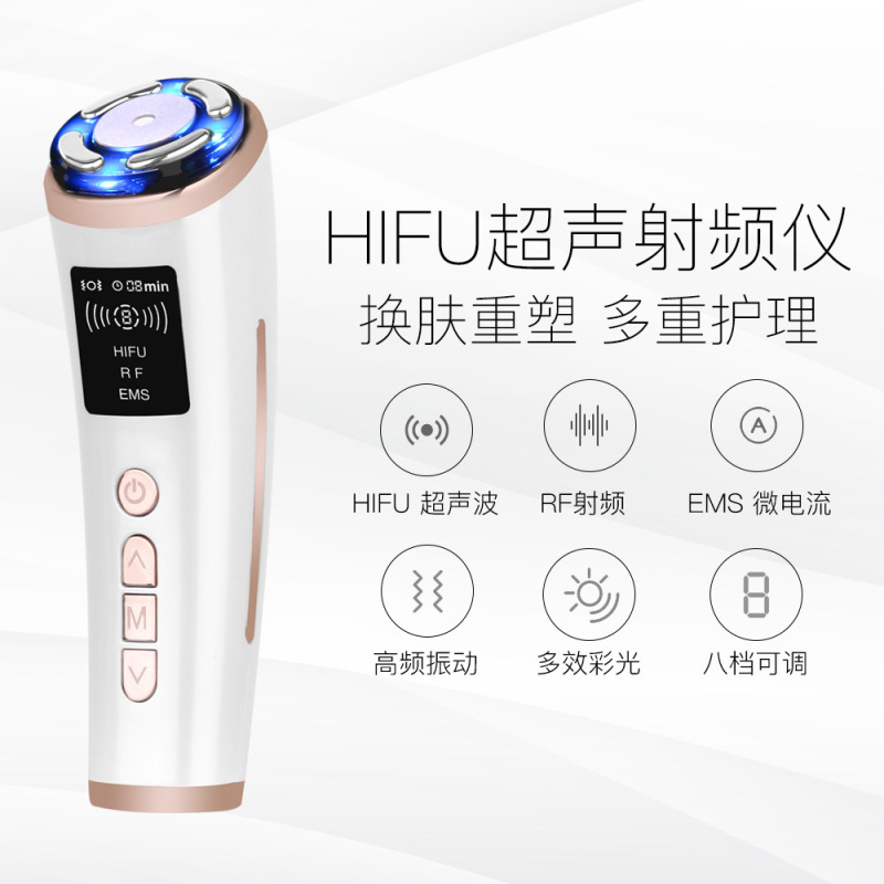 Mini HiFu新型超音波ナイフEMSマイクロパルス振動温熱導入器が紋様を引っ張る|undefined