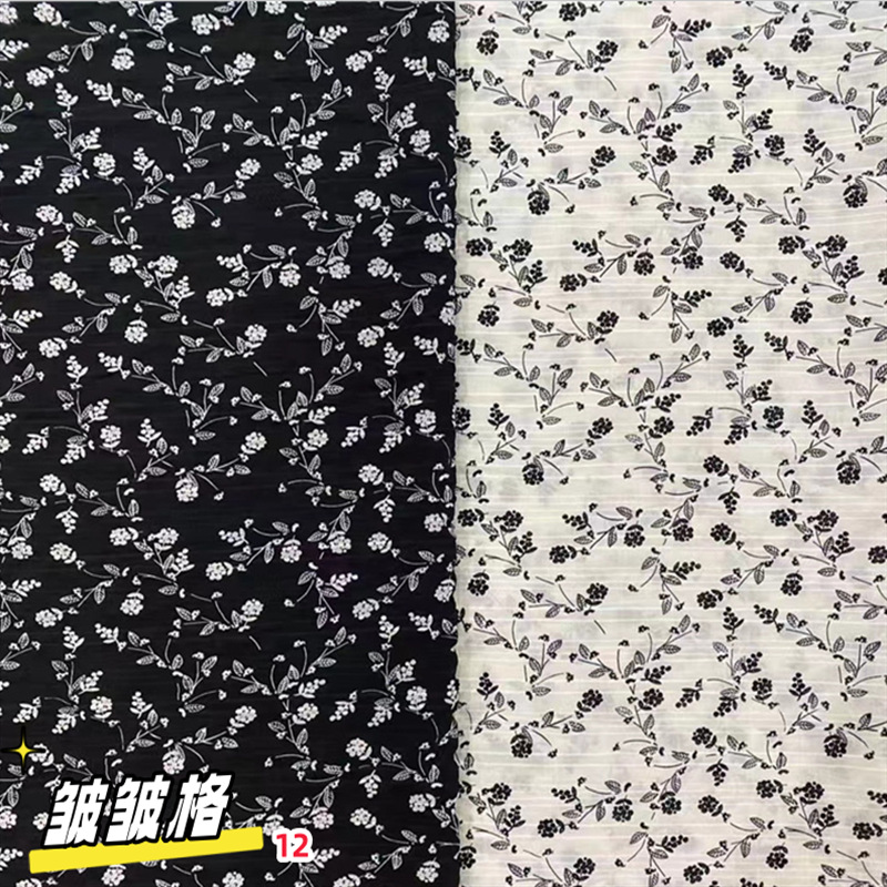 2024新款国风雪纺皱皱格印花面料 长短裙上衣女装连衣裙 服装布料