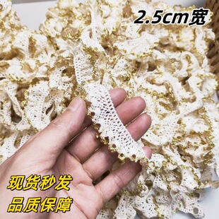 ֱ�N�����޾�肽�߅�ٽz��߅�U�մ̽��b����bȹ�[���DIY�o��