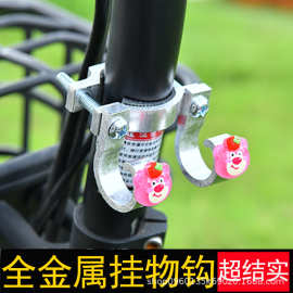 电动车金属挂钩前置免打孔电瓶自行通用挂物勾加大摩托车头盔挂钩