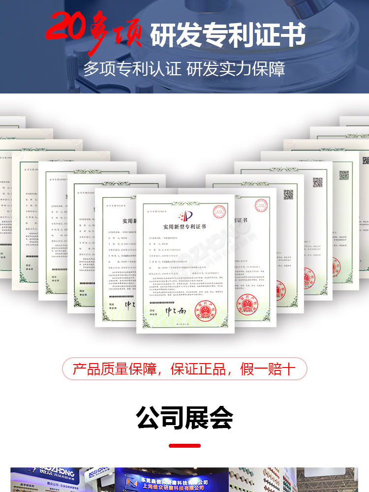 手办玩具定制_03.jpg