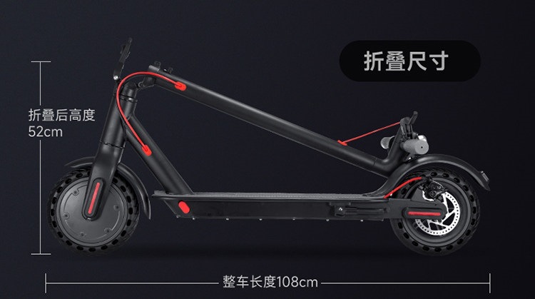 Suitable for adult electric scooters, lightweight foldable transportation, long-range electric vehicle, mini APP control, anti-puncture tires