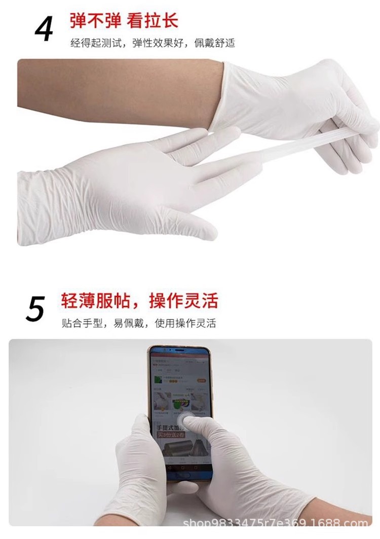 详情图05.jpg